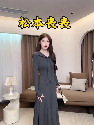 #早秋穿搭三分钟出门不是梦 学院风纯色针织裙长袖收腰显瘦秋冬显瘦连衣裙。#和周也学秋日穿搭保暖造型#谁能拒绝舒华cleanfit风#内娱琥珀系中女的力量感