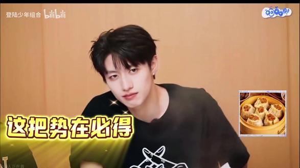 时代峰峻#TOP 耍赖这个传统也必须要传下去是吗?哈哈哈哈哈#张桂源#张函瑞#陈奕恒#杨博文