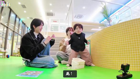 放屁哥哥贯穿全文,从此我们啾咪痛失本名#yijin#李炅潣#金道勋#萌物