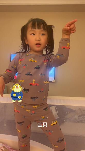 这叫智取,宝贝儿~#家有萌娃爱跳舞