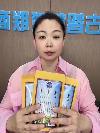 #实体店经营 九谷到货啦,可以下单咯,#人存好心福自来