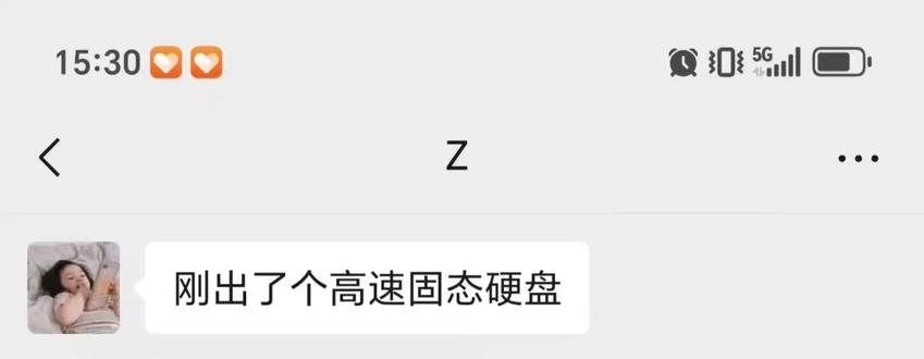 还记得你的三角洲来时路吗#三角洲行动干员专属bgm #三角洲 #聊天记录