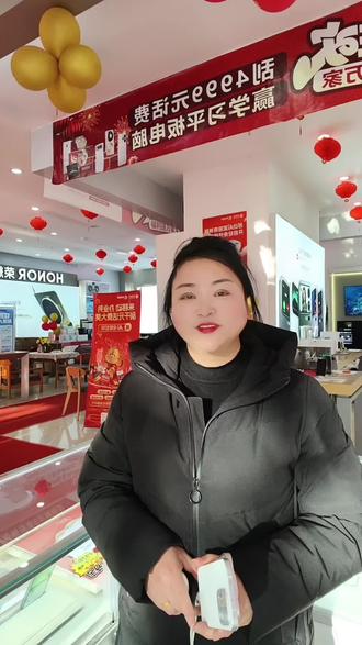 经历过在外没电的绝望吗?现在我的手机就
是充电宝
#vivoS50 #vivoS50Promini #黑科技 #手机使用技巧