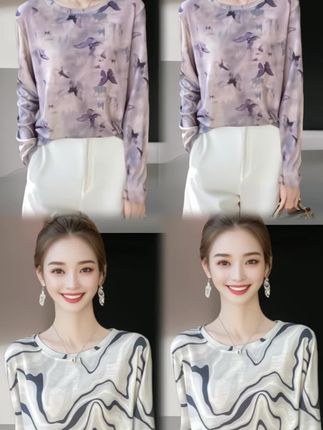 #高级感穿搭 #谁穿谁漂亮 #美出新高度 #洋气小衫 #早秋穿搭 不挑年龄不挑身材,谁穿谁好看👀@抖加🔥上热门🔥dou+🔥热点宝 @DOU+上热门 @抖加DOU+上热门