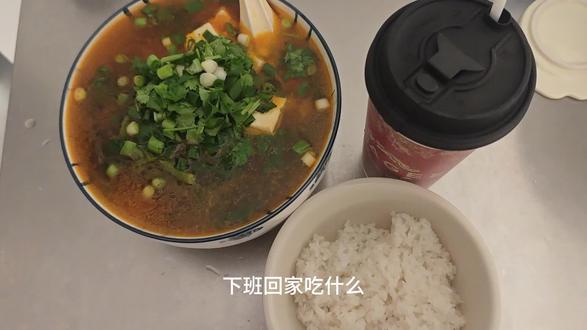 豌豆尖豆腐汤#真实生活分享计划 #动手自己做美食 #健康饮食 #做菜我是认真的 #在家做美食