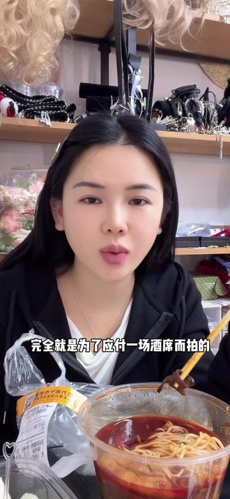 分付哥改变形象了哦哈哈哈#分付哥