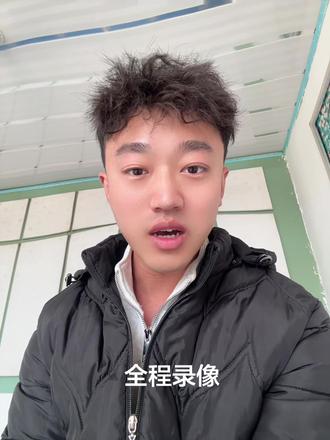 情人节不是给小三过的吗?管对象都叫恋人啊,恋人都过七夕啊,反正我没有情人,谁有谁过去吧,我就负责帮忙抓😂#情人节 #内容过于真实不接受反驳 #日常分享 #讨论 #音乐种草计划 @抖音小助手 @抖音上热门