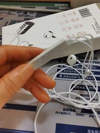 #上热搜 #降噪耳机 #蓝牙耳机 #实拍#自用款