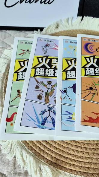 小学生喜欢画漫画,火柴人描摹本提升孩子专注力#儿童绘画 #儿童绘本 #儿童绘本故事 #手绘教程 #亲子