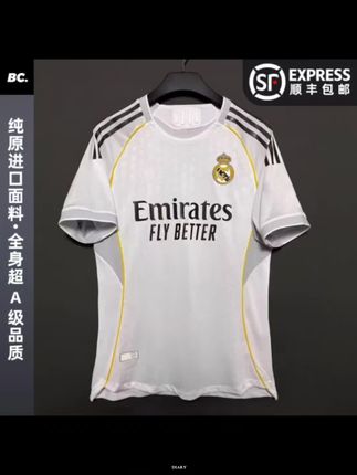 球迷朋友们,2526赛季中超联赛全新推出了超A级镜像球员版,与普通版本不同的是,它采用了更为精致的提花工艺,完美还原了球员版细节,让你穿上更有球星范。现在点击下方链接即可购买,数量有限哦!快来挑选你的中超新战袍吧!一起为喜欢的球队加油助威!#足球服