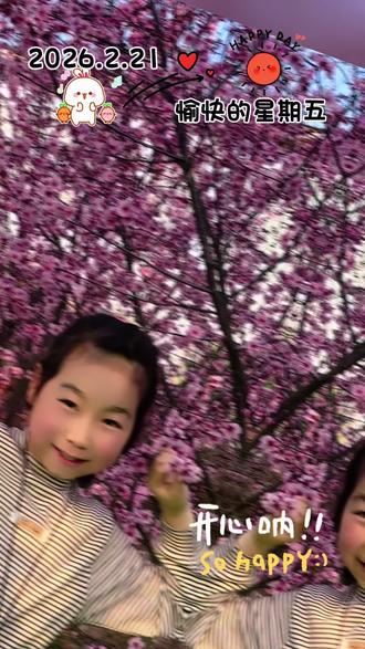 龙泉桃花开了……#爱拍照爱生活