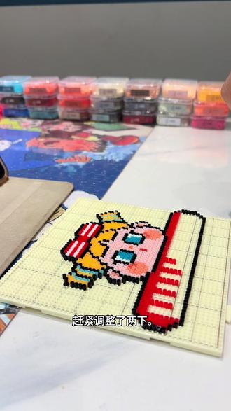 拼个实用的摆件#乌海 #拼豆#我在抖音玩拼豆 #手作diy #春假不打烊