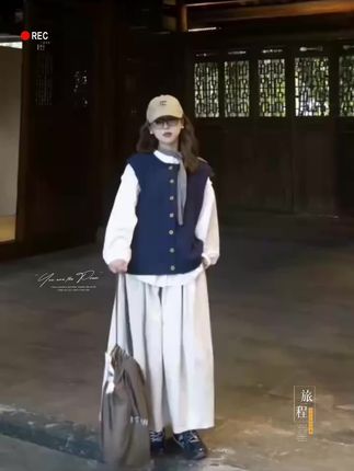 #韩系穿搭 #早秋搭配 #女装新品日 #早秋穿搭 #女装搭配