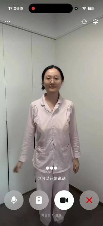 豆包人还怪好的 教穿搭还附带pose动作指导 让豆包帮我搭配一套亮炸全场的普拉提穿搭
从开始半信半疑到后面死心塌地
听豆包的就对了搭就完了
还教我摆pose
豆包你人还怪好的
#豆包 #豆包穿搭分享 #普拉提 #瑜伽服 #普拉提穿搭