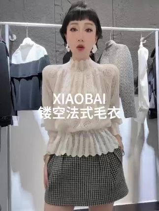 #今日穿搭分享  。爱美不就是女人的天性,打扮美美哒,自信自己给 #新衣服可以治愈各种不开心 #高级感穿搭