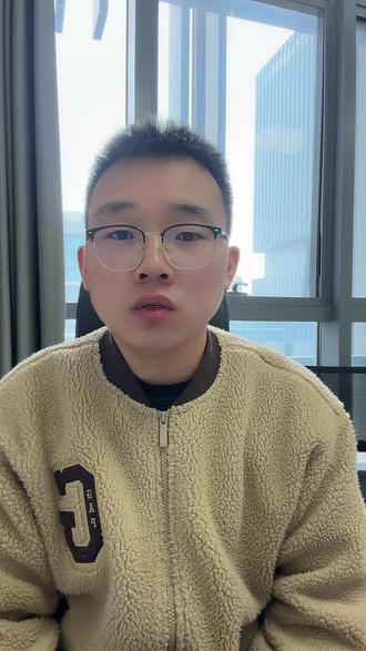 拼多多这边又搞了个大动作#电商 #新拼姆 #电商日常 #迈奇电商