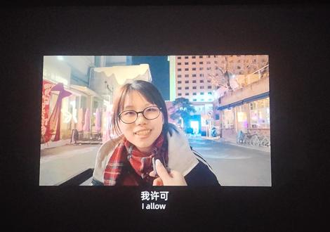 我许可我可以成为任何样子#我许可