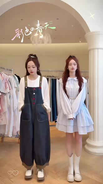 #背带裤 #牛仔背带裤 #牛仔背带裤穿搭 #显瘦穿搭 #显高显瘦显腿长 Y4275拼色彩扣可调节牛仔背带裤@热点宝 @抖音小助手 @抖加🔥上热门🔥dou+🔥热点宝