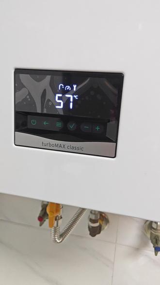 威能新柏林壁挂炉基本操作教程!#常州暖气 #威能壁挂炉操作指南 #明装暖气片 #壁挂炉供暖 #同城热点