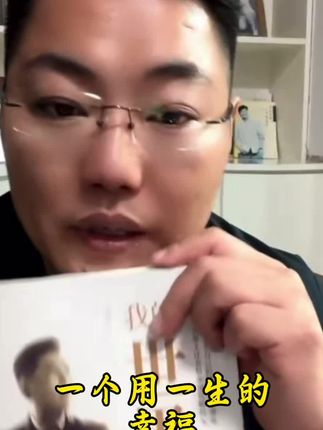 #必读书籍 #知识分享 #好书分享 #陈州读书会