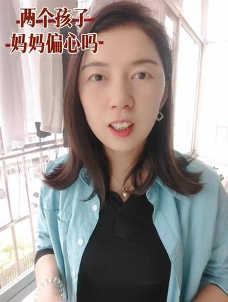 二胎家庭偏心真相!90%妈妈都中招了 #努力成为更优秀的自己 #创作者中心 衣架分两种用,孩子分两种疼!偏心是本能但平衡是本事💡 居家妈妈含泪分享育儿感悟,你家也有同款困扰吗?#二胎家庭 #父母偏心 #家庭关系