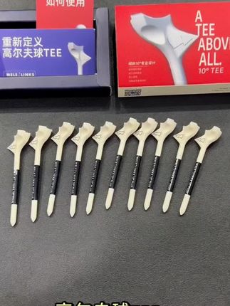 想让开球更直更远,为什么不试试美乐10°球Tee?#高尔夫 #高尔夫挥杆 #高尔夫球#好物推荐🔥