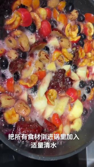 自制0糖无添加蓝莓山楂棒棒糖保姆级教程#亲子手工