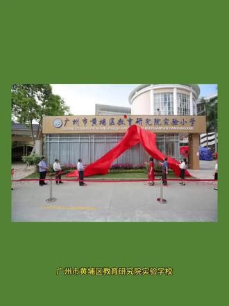 入读或转学请私信我