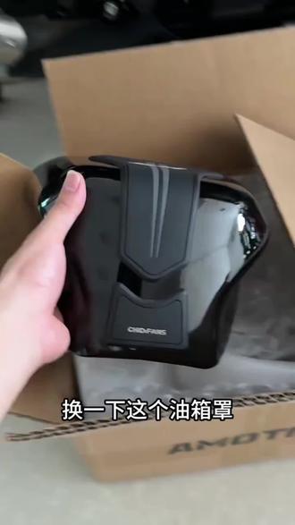 适用22-25款春风450SR改装加高油箱顶罩原车开模水转印碳纤色改件