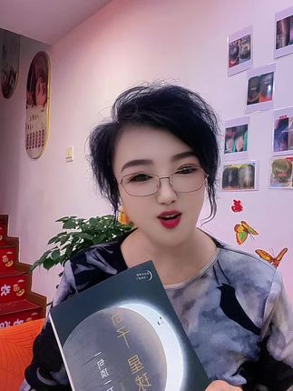 种草激励计划,这文案书是真不错,不会写文案的可以拍它