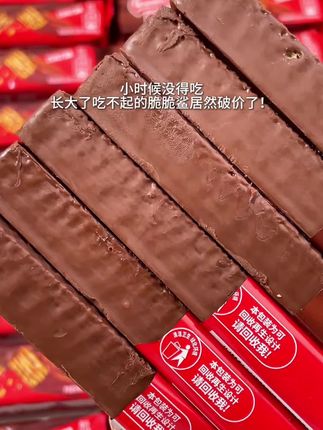 天呐!没有谁配不上谁,两块钱一包的盐,可以配上万一桌的菜。但上万的菜没有盐,也是淡然无味 #去珍惜那个很忙却为你有空的人#好好爱自己
