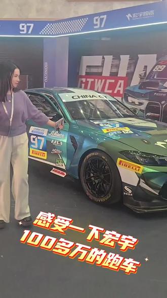 #宏宇陶瓷 魔法星界发布会,为中国建陶行业挥动“魔法棒”🪄
💠耀世星钻𝐈𝐕,以超越想象的璀璨🌌揽星空入宅