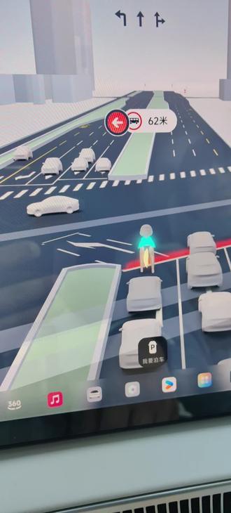 小鹏 X9 汽车变 Ai 智能马🐎#小鹏汽车