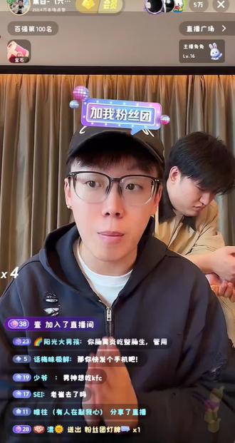 只有在泽哥的大号评论区才会抽,别再被骗了 #陈泽 #抽奖 #屏幕录制
