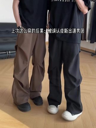 #休闲裤#阔腿裤#宽松#速干裤#百搭