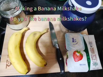 英语作业香蕉奶昔🍌🥛
