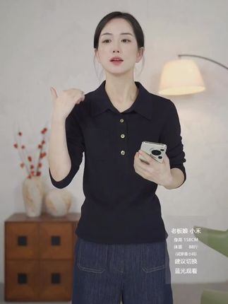 #穿搭 #强烈推荐 #今天穿什么 #上热搜 #穿搭技巧