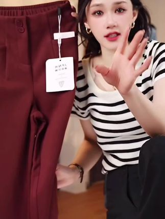 【生态羊绒】秋冬松紧腰时尚垂感高腰休 闲百搭显瘦窄版直筒裤y9855#面料柔软舒适 #显高显瘦显腿长 #休闲裤 #百搭裤子 #ootd穿搭 @DOU+小助手