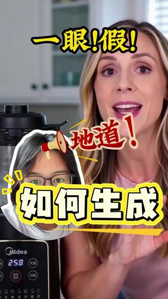 !!!#AI#电商运营