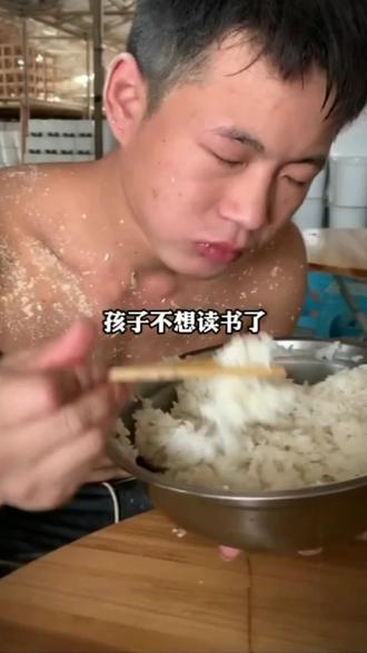 如果你家孩子不想读书了,你就把这个视频给他看看,不读书的人生到底有多残酷?#人间疾苦#社会百态#不读书就要吃生活的苦 #为你自己读书 #好书分享@抖音小助手