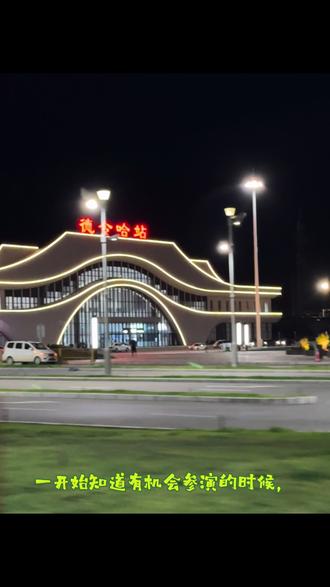 完播啦 ,圆满啦!!!
#生命树 #杨紫白菊 #胡歌多杰