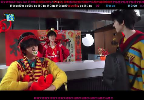 萌死了我天#陈浚铭 #杨博文 #左奇函 #发发NOW花絮