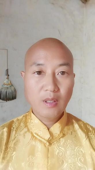 这个民宿口诀大家要记好。#传统文化#道家