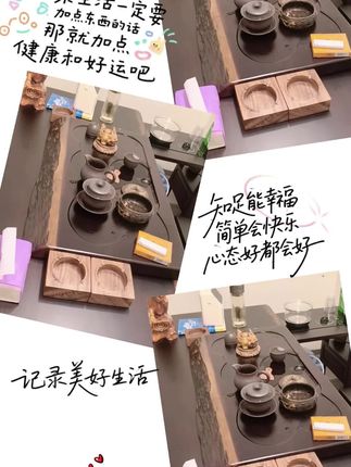 #人到中年不得已 世界再大,父母的健康,就是最大的幸福。