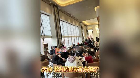 #三江口 #三江原墅 🔥劲爆5888元/㎡起 首开在即🔥
—— ✦ 三江原墅 ✦ ——
🌊赣州首个新规四代洋房 焕新登场🌊
诚意登记火热盛启 定存抢占先机
☏ VIP LINE:18146687336叶青连