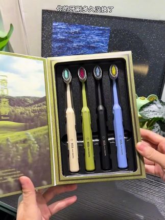 总是刷牙刷不干净的,一定要试试这个3.0款山型凸面牙刷,刷完真的巨舒服!#牙刷安排一下 #牙刷 #仙女必备 #软毛牙刷