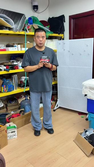 智能断电电动车充电器 48V60V72V 适配铅酸石墨烯电池充满自停 #电动车充电器 #电瓶配件