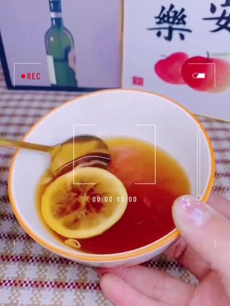 🍋【公主请喝】红糖柠檬茶冻干片!戳中少女心的仙女果茶✨ #仙女果茶 #冻干柠檬 #办公室必备 #花果茶 ↓左下角限时福利!公主们冲鸭!