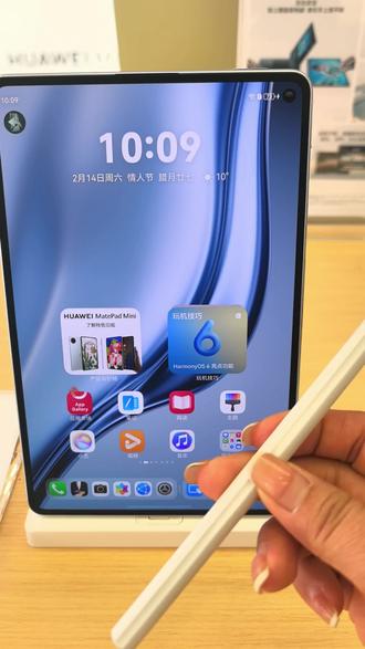 华为平板放烟花 烟火灿烂只在一刹那,用刹那烟火,换满心欢喜。 #过年氛围提前搞起来了 #华为平板 节日小氛围,各位花粉们都用起来(音效是自己配的哦🥳🥳🥳)