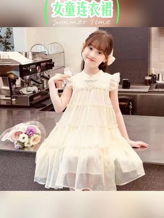 女童装连衣裙春夏季2025新款洋气夏装女孩汉服裙子儿童旗袍连衣裙#高品质童装 #每日童装穿搭分享 #气质仙女裙穿搭 #生女儿就是用来打扮的 #生女儿就要这样穿